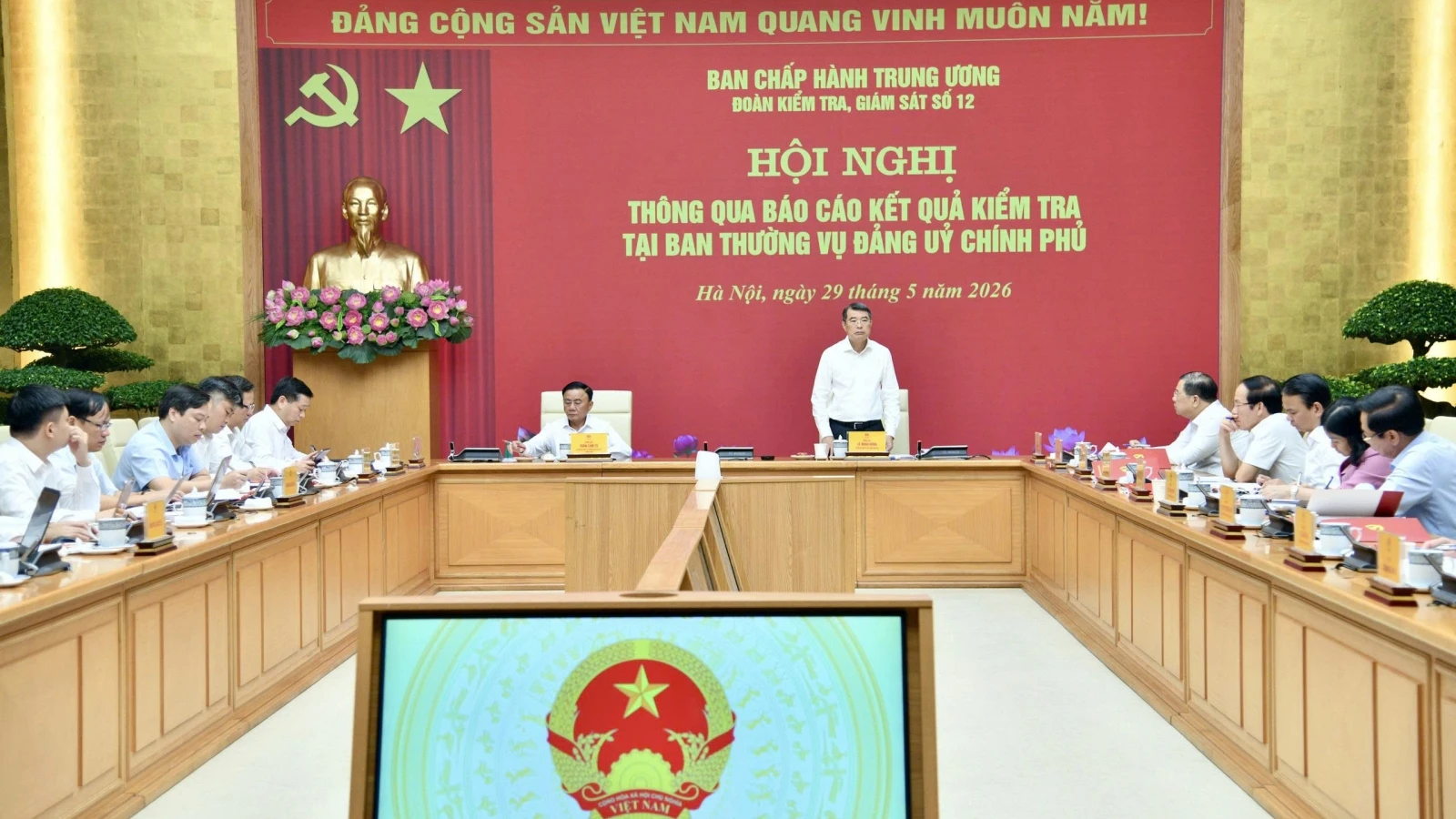 Đảng ủy Chính phủ hoàn thành khối lượng công việc lớn, có những đột phá