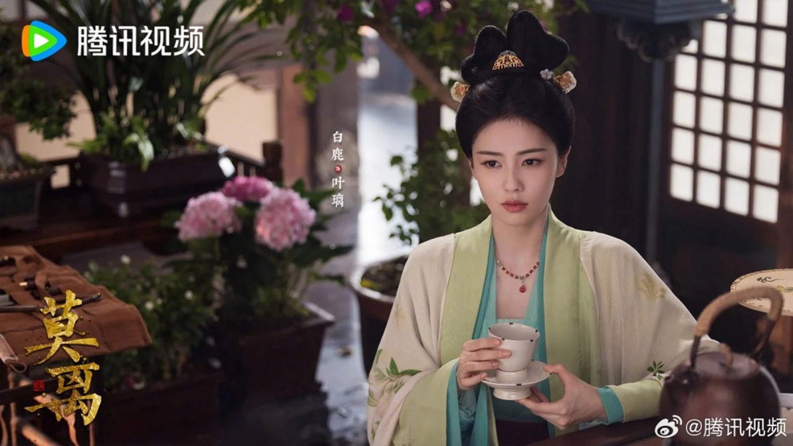 Phim Mạc Ly “gây bão” chưa đủ giúp Bạch Lộc lấy lại vị trí sau nhiều bê bối